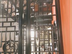 门面-杏花堂山西菜馆(壹方城店)