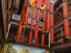 -巴人堂(女儿城店)