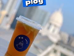 正山小种柠檬茶-塔顶·Cafe·日啡夜酒(北京路店)