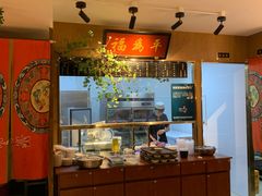 -清真·老门框爆肚涮肉·中华老字号(丰管路店)