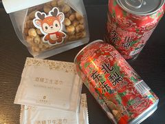 -长春香格里拉