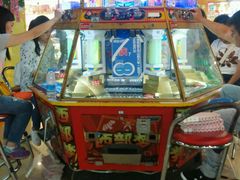 -爱玩嘉年华(江北一店)