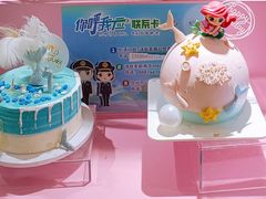 -CAKE BOSS 蛋糕老板(北京世纪金源购物中心)