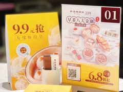 -好友缘家宴(青山路店)