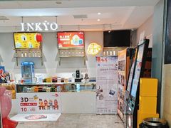 -CMC大光明影城(莲花店)