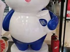-茶百道(人信汇店)
