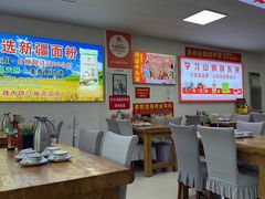 -溢心园非遗香河肉饼(总店)