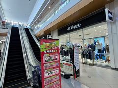 -杉杉奥特莱斯广场(哈尔滨店)