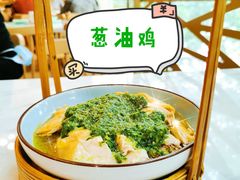 -锦園(伊势丹美食城店)