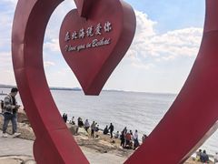-辽宁团山国家级海洋公园