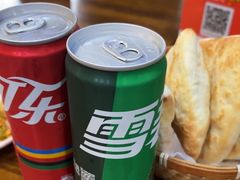 -长安后宰门水盆羊肉(新都心店)