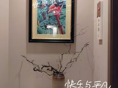 -宫七SPA·高端Massage(浦东大道店)
