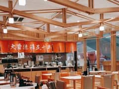 -味千拉面(又一城店)