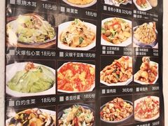 -东北风(江北万达店)