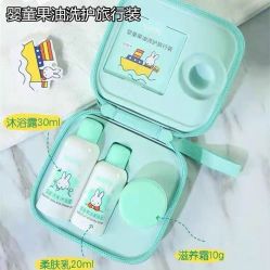 -艾咪家母婴优选(君禧华庭店)