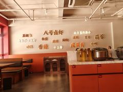-海岛八号龙虾烧烤田鸡(蓝天路总店)