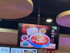 -老陕兄弟(彩虹新城店)