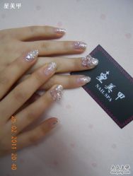 芭芘甲225-星美甲