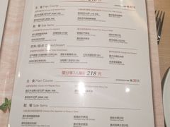 菜单-必胜客(新中纬店)
