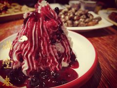 蓝莓山药-满堂春特色餐馆