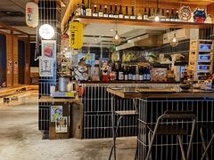 -烧鸟横丁(联发文创口岸店)