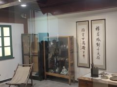 -徐悲鸿纪念馆