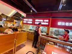 -怪噜范·老贵阳街头名小吃(鸿通城店)