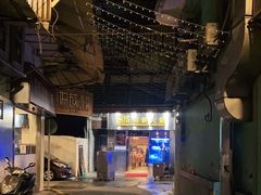 -協成海鮮火鍋(老店)