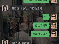-梁子湖东篱老屋生态庄园