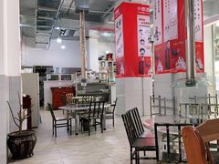 -陈小肠自助火盆烧烤(海门渔村美食街店)