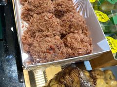 草莓小贝-鲍师傅糕点(国金街店)