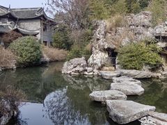 -梅园