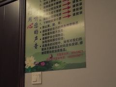 -手功王养生·足疗按摩·SPA·采耳(天府路店)