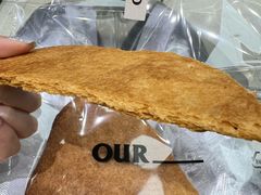 -OUR Bakery(SKP-S店)