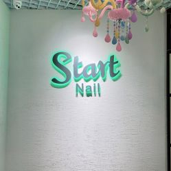 -StartNail美甲