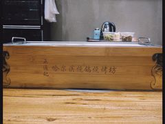 -正通记·哈尔滨烧烤·炭烤鸽子(七宝万科国际店)