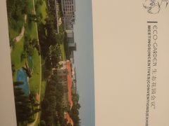 -厦门悦华酒店