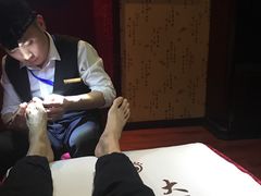 -大桶大足浴(周浦店)