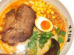 -味千拉面(淮安楚州万达店)