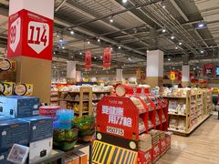 -大润发(南湖店)