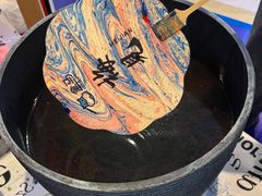 -成都银泰中心in99