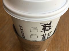 -星巴克(成都科学城店)