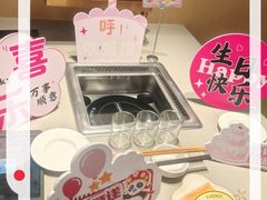 -海底捞火锅(太阳宫凯德mall店)