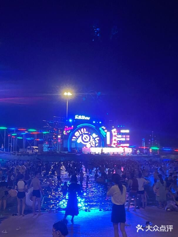 夏日消暑好去处 长沙乐水魔方