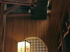 -牛道·和牛九食(市府恒隆广场店)