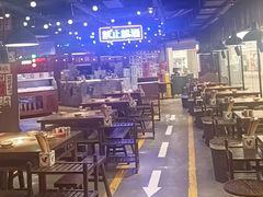 -萍姐火锅·公路夜市(打浦桥日月光店)