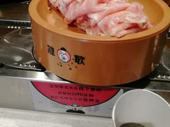 -龍歌自助小火锅(市北和达中心城店)