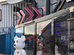 -移动谜城·大笨象密室逃脱(五棵松店)