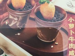 -蔡澜点心·粤菜(月星环球港店)