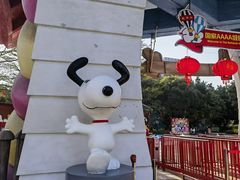 -史努比缤纷世界